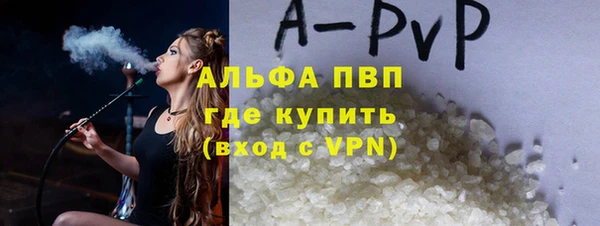 COCAINE Беломорск