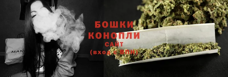 Шишки марихуана White Widow  Рассказово 